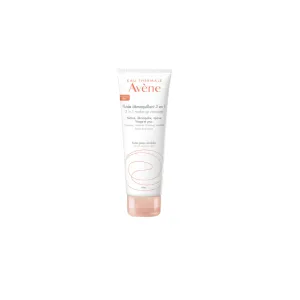 3 in 1 Makeup Remover