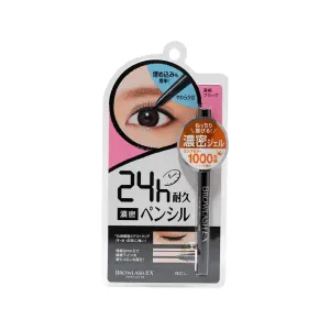 BCL Browlash Ex Slim Gel Pencil (Deep Black)