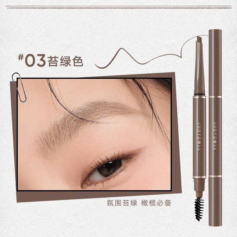 Judydoll Long Lasting Eyebrow Gel Pencil JD160
