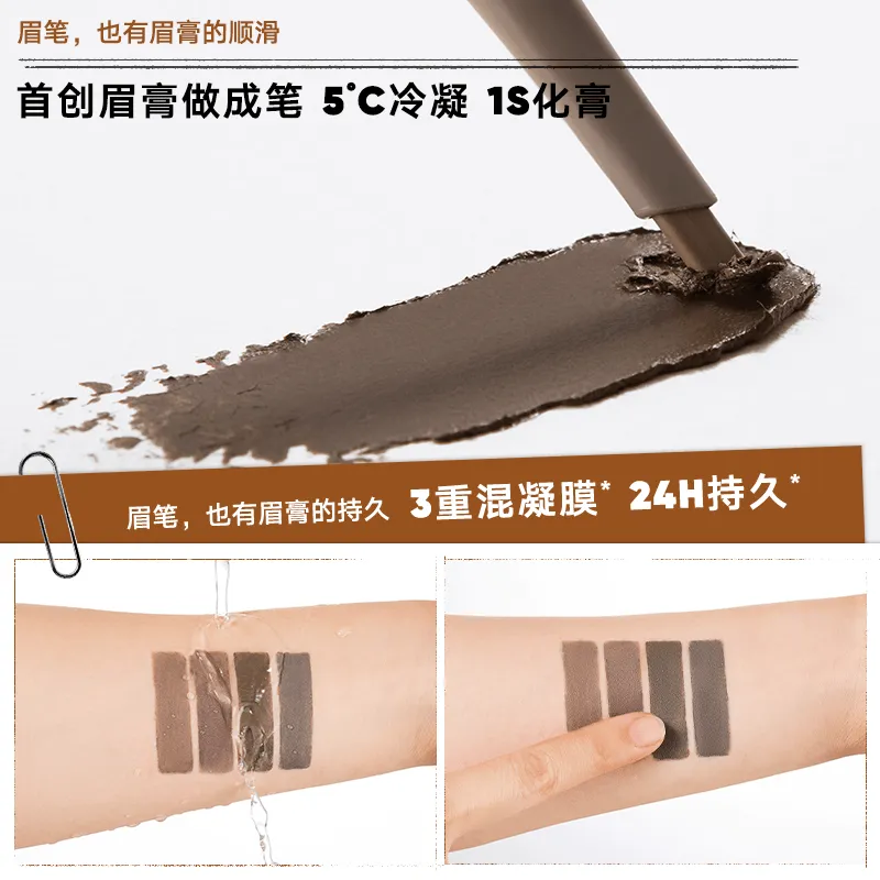 Judydoll Long Lasting Eyebrow Gel Pencil JD160