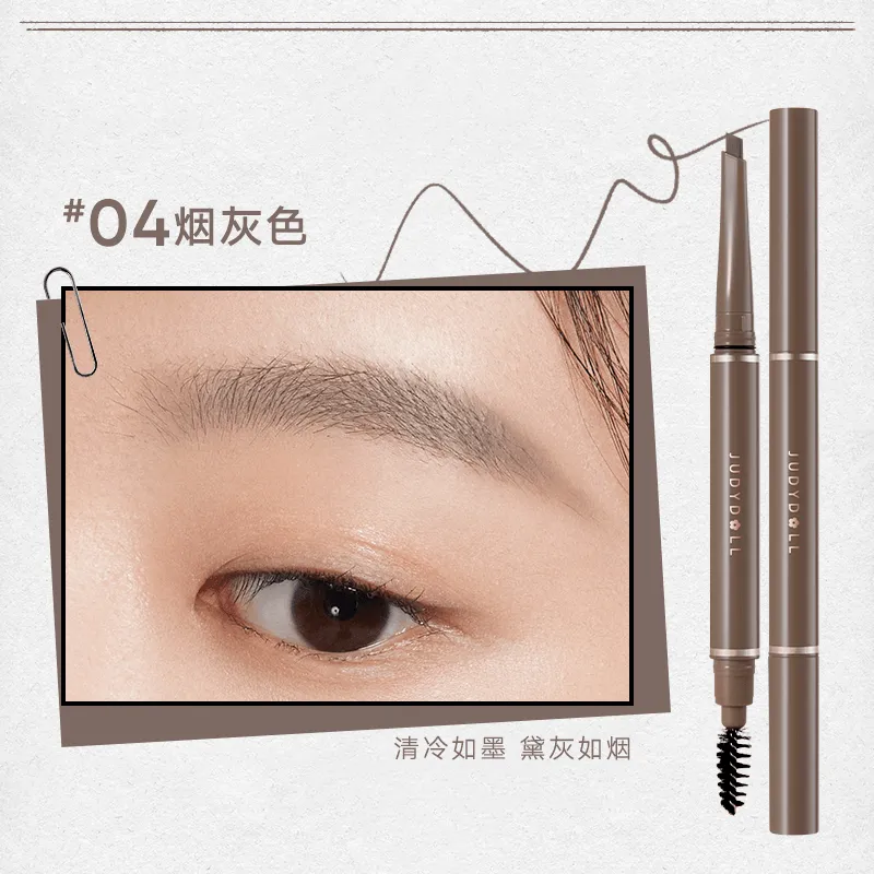 Judydoll Long Lasting Eyebrow Gel Pencil JD160