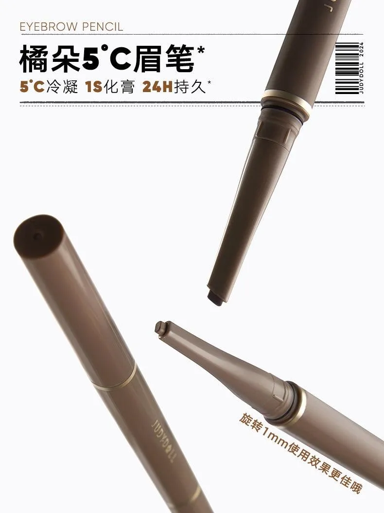 Judydoll Long Lasting Eyebrow Gel Pencil JD160