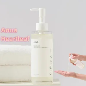 Korean  Makeup Remover Cleansing Oil