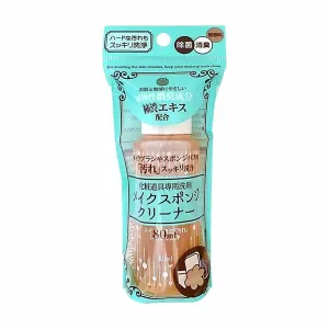 LYON Makeup Sponge Cleaner 刷具粉扑两用化妆刷清洁液 80ml