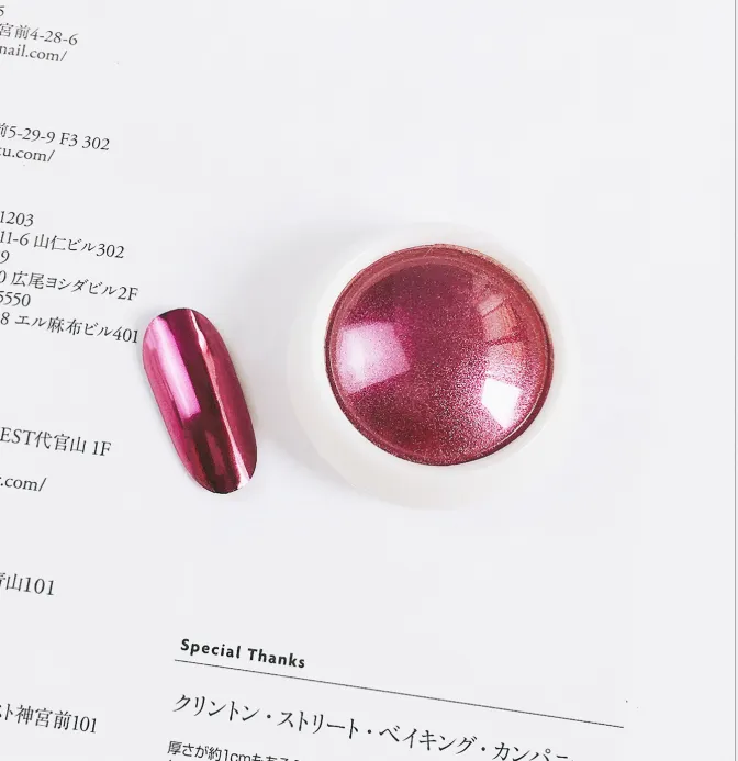 Nail/ Make-Up Powder