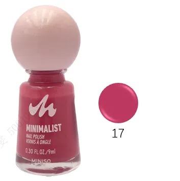 Pack of 2 | Minimalist Oil Based Nail Polish(17)