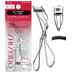 Shiseido Eyelash Curler 215 Partial Area