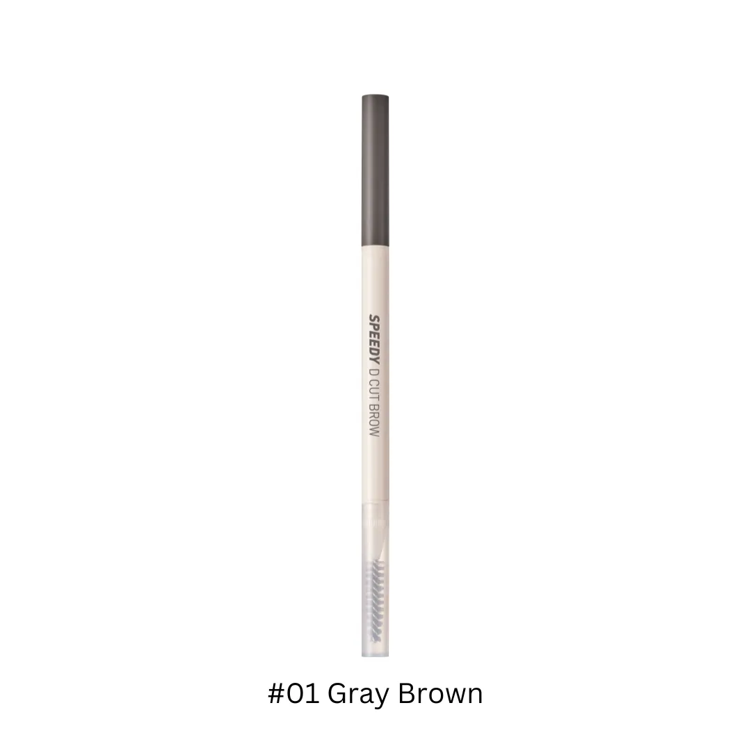 Speedy D Cut Brow 0.15g (Available in 3 colours)