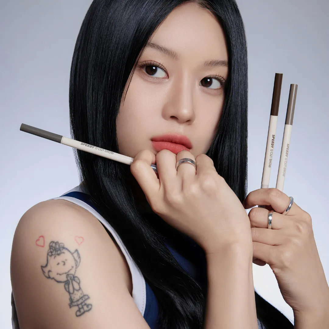 Speedy D Cut Brow 0.15g (Available in 3 colours)