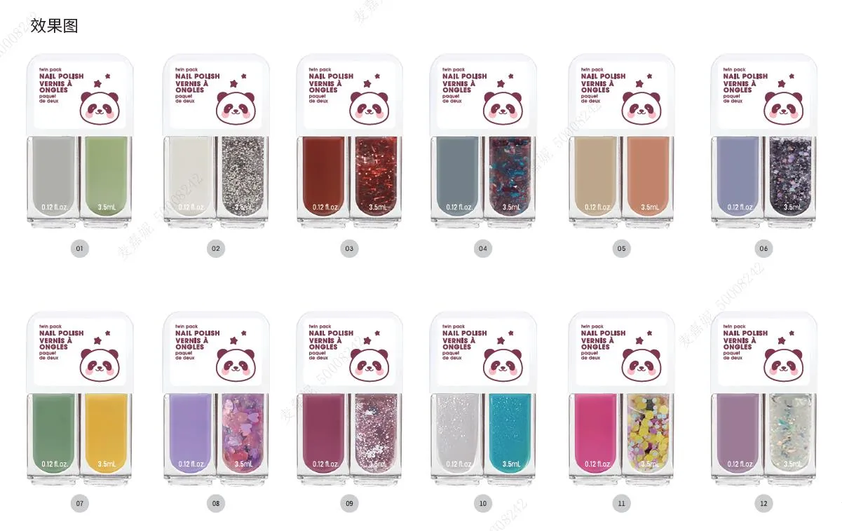 Twin Pack Nail Polish(05)